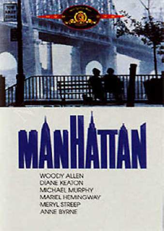 Manhattan [DVD]