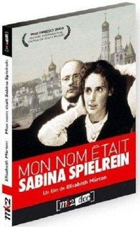 Mon nom était Sabina Spielrein [DVD]