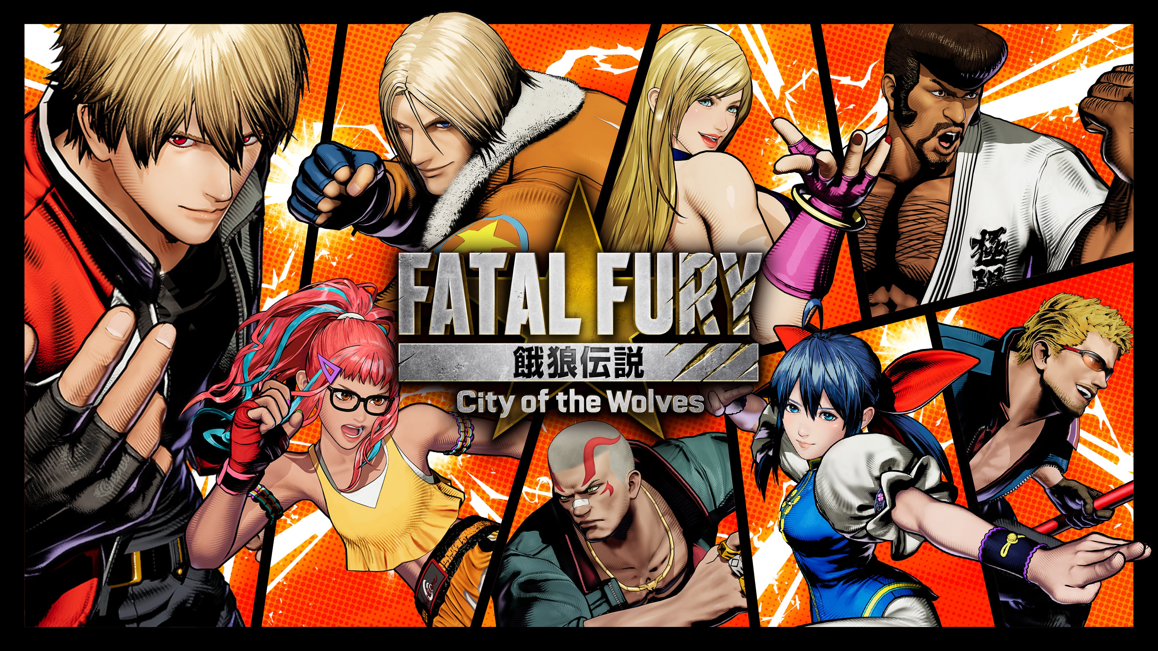 Fatal Fury : City of the Wolves - Special Edition - flash vidéo