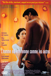 L'Homme est une femme comme les autres [DVD]