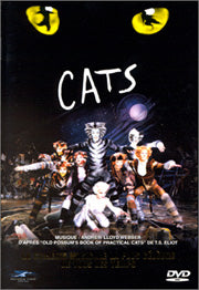 Cats [DVD]