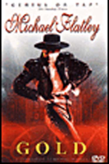 Gold [DVD]