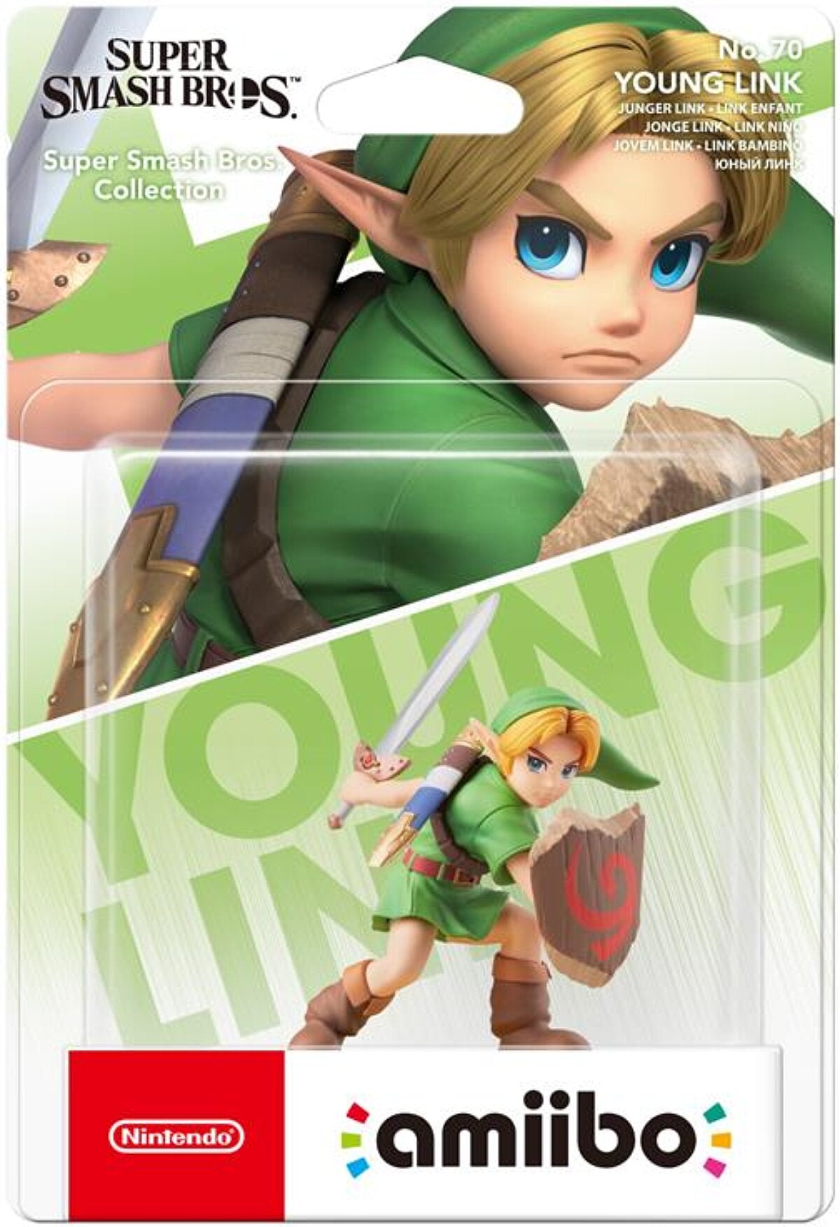Amiibo n°70 Young Link - Super Smash Bros. Collection
