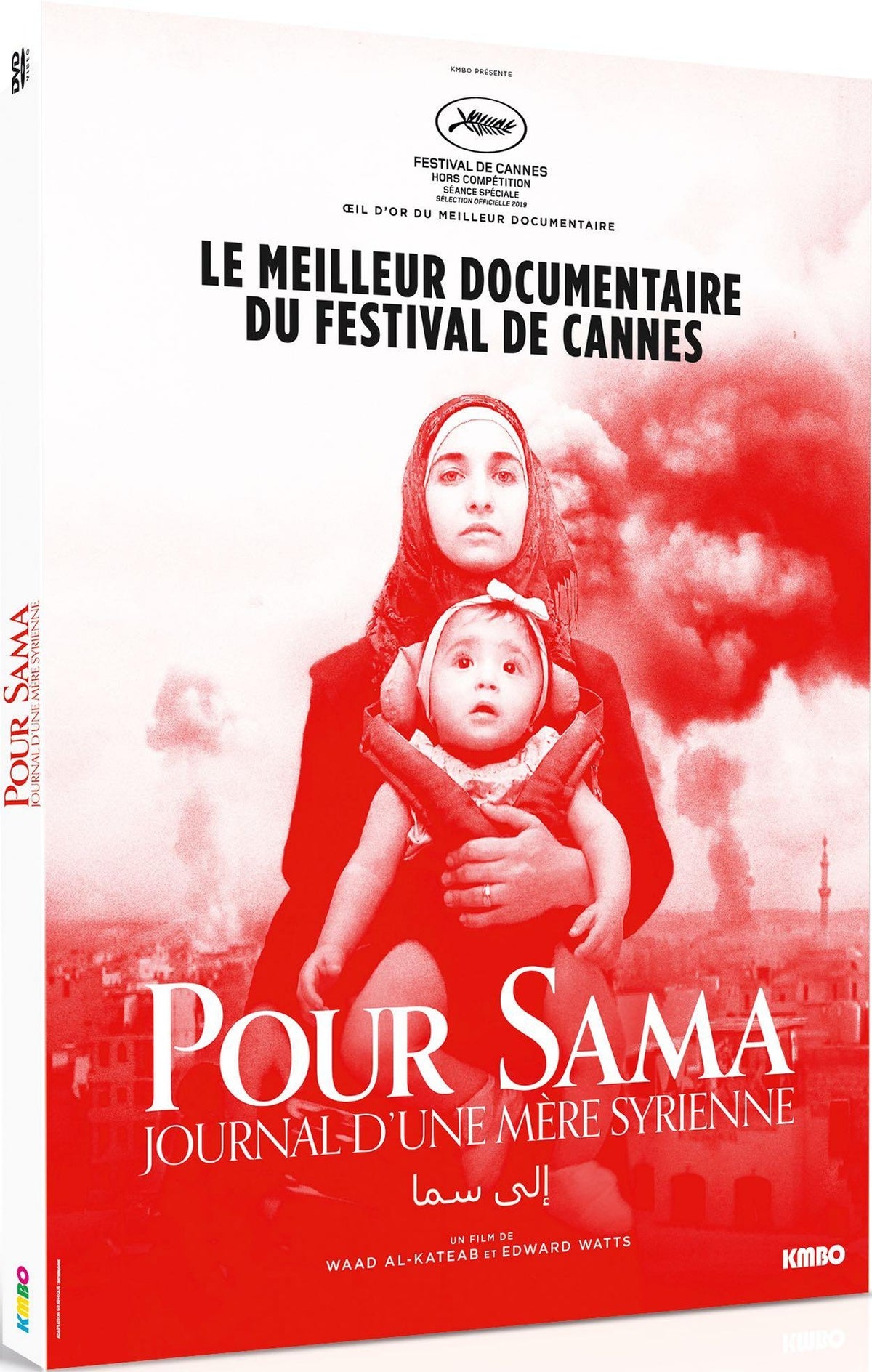 Pour Sama [DVD]
