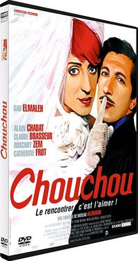 Chouchou [DVD]
