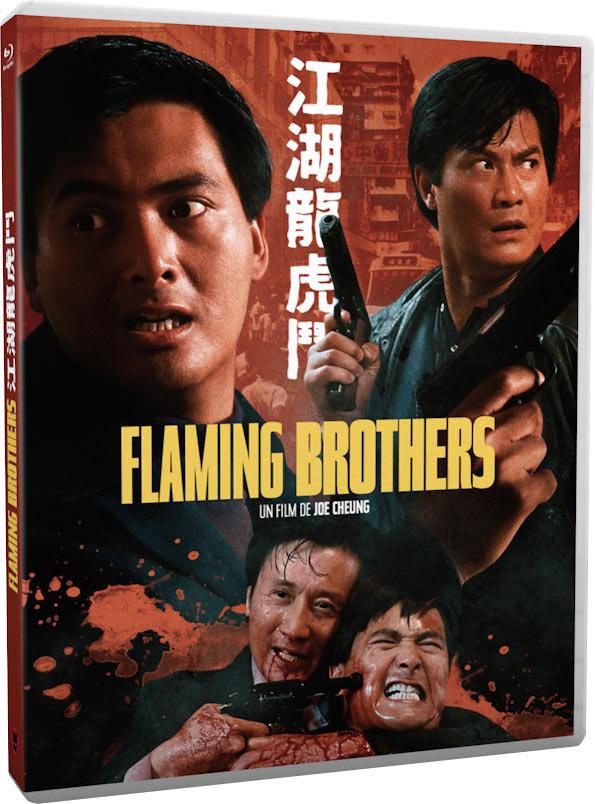 Flaming Brothers [Blu-ray]