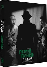 L'Homme invisible - Les Films Daiei [Blu-ray]