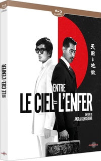 Entre le ciel et l'enfer [Blu-ray]