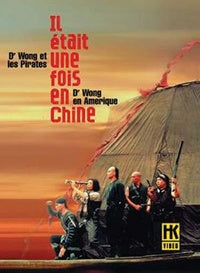 Il était une fois en Chine V & VI [DVD]