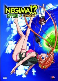 Negima !? - Spring & Summer [DVD]