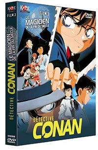 Détective Conan - Film 3 : Le magicien de la fin du siècle [DVD]