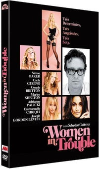 Women in Trouble [DVD]