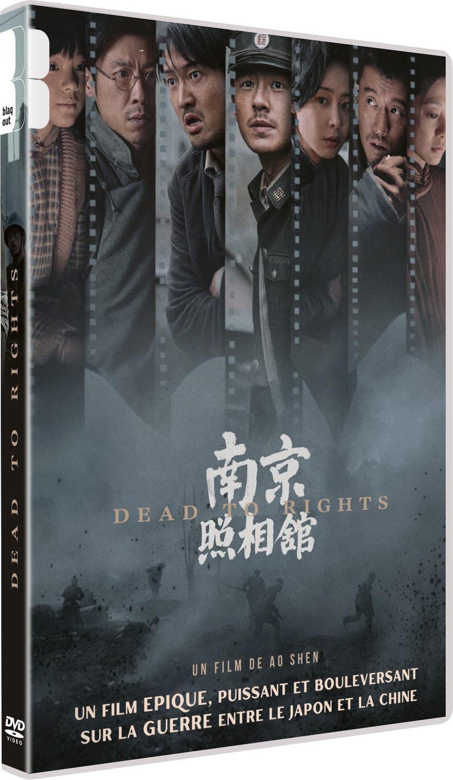 Dead to Rights (Le Studio photo de Nankin) [DVD]