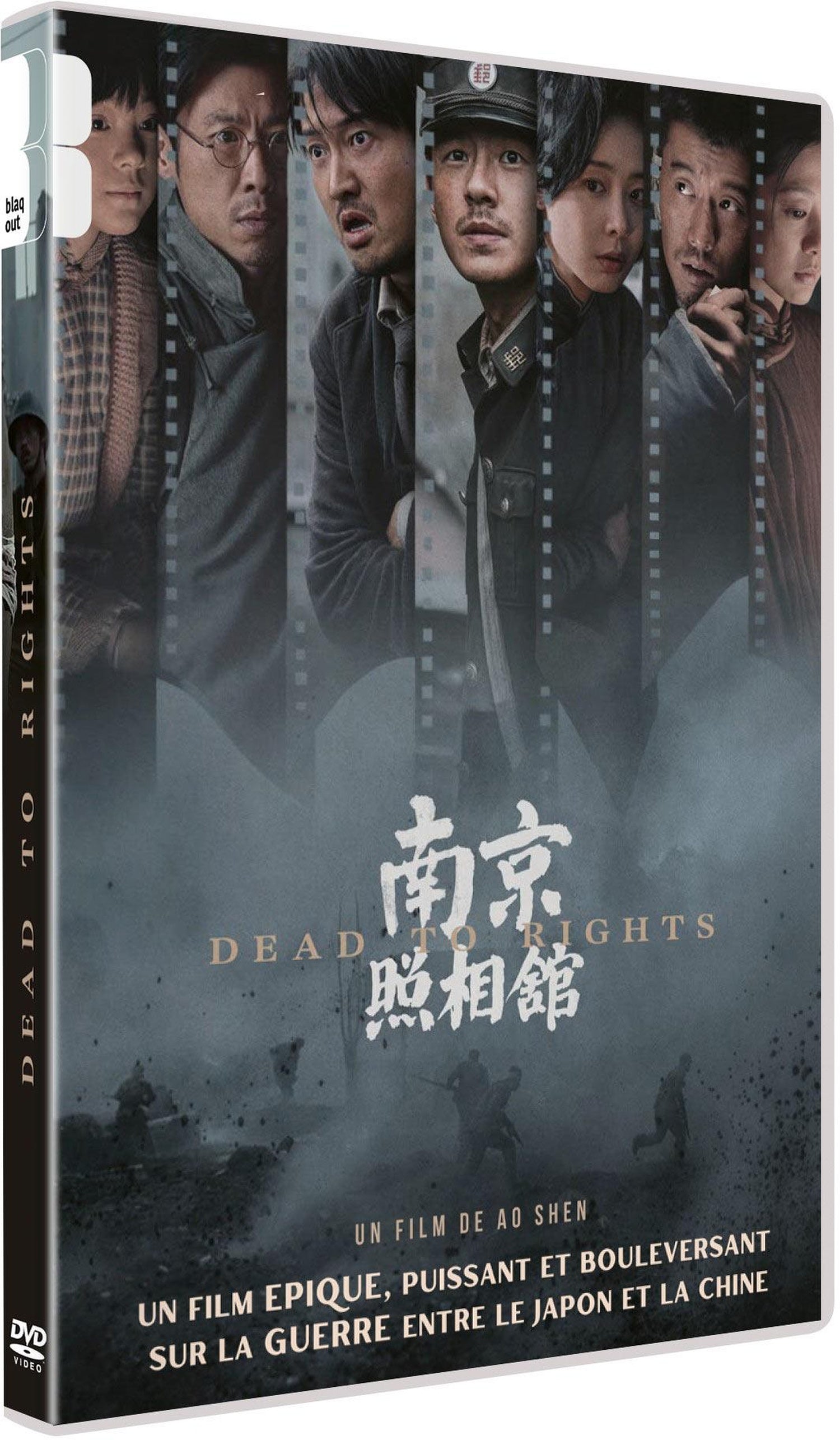 Dead to Rights (Le Studio photo de Nankin) [DVD]