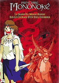 Princesse Mononoké [DVD]