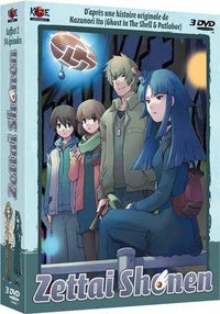 Zettai Shonen - Coffret 2/2 [DVD]