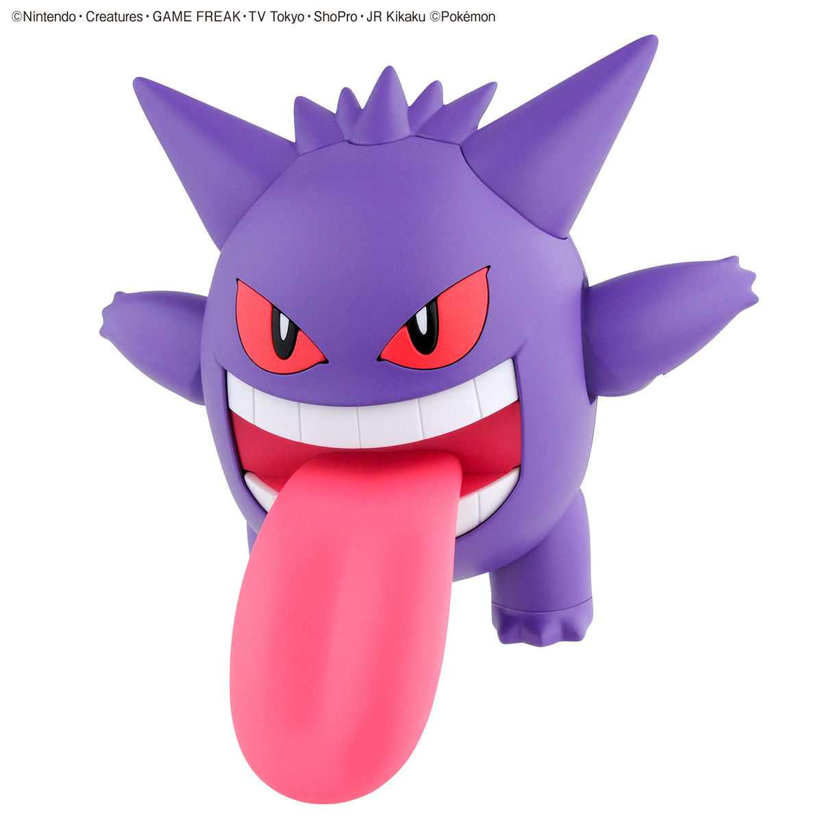 Poképla - Pokémon - Ectoplasma (N°45) Model Kit - flash vidéo