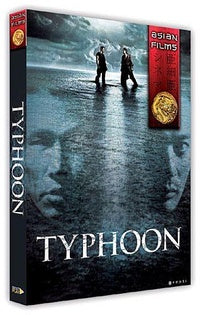 Typhoon [DVD]