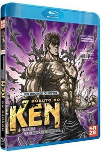 Hokuto no Ken - Film 3 : La légende de Kenshiro [Blu-ray]