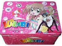 Kilari - Intégrale de la Saison 1 [DVD]