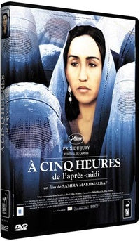 A cinq heures de l'après-midi [DVD]