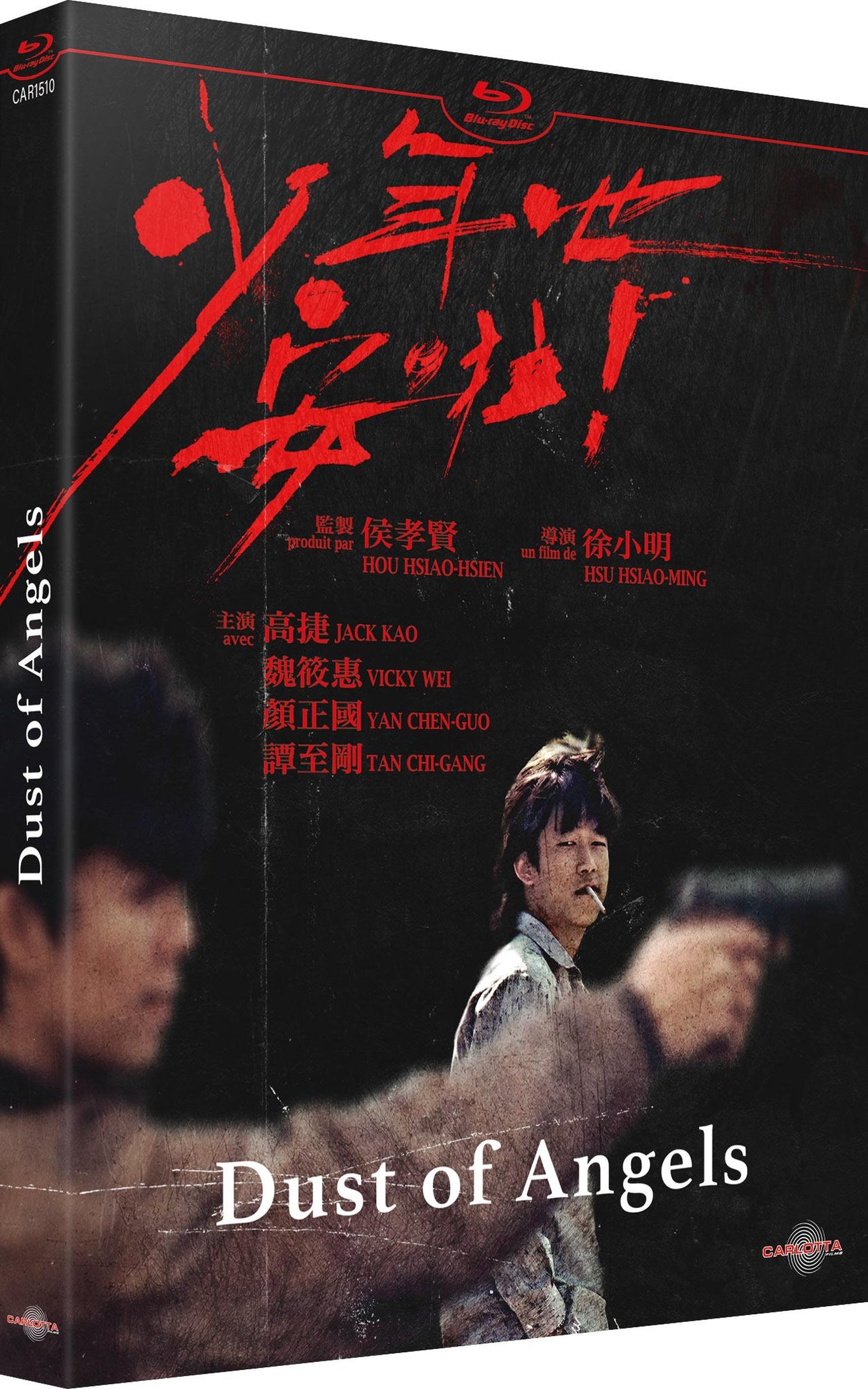 Dust of Angels [Blu-ray]