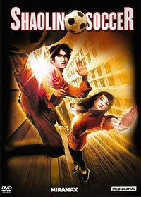 Shaolin Soccer [DVD]