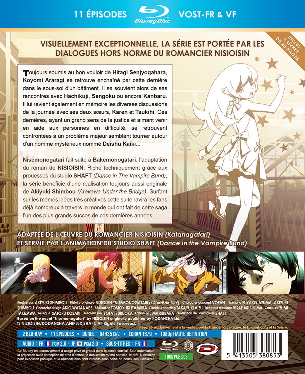 Nisemonogatari - L'intégrale [Blu-ray]