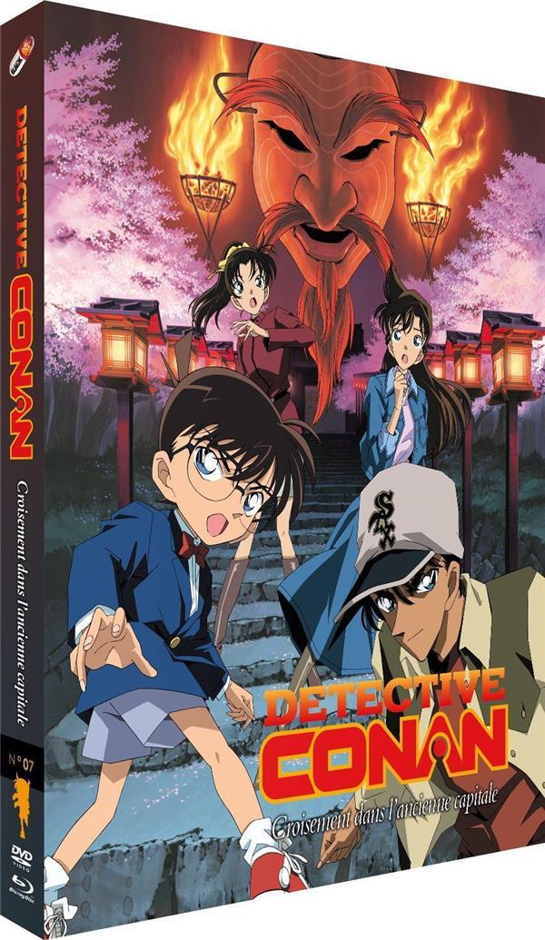 Détective Conan - film 7 : croisement dans l'ancienne capitale [Blu-ray]