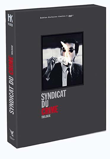 Le Syndicat du crime - La Trilogie [DVD]