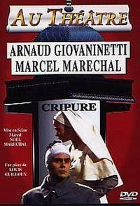 Cripure [DVD]