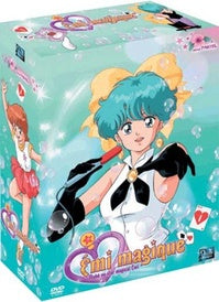 Emi Magique - Partie 1 [DVD]
