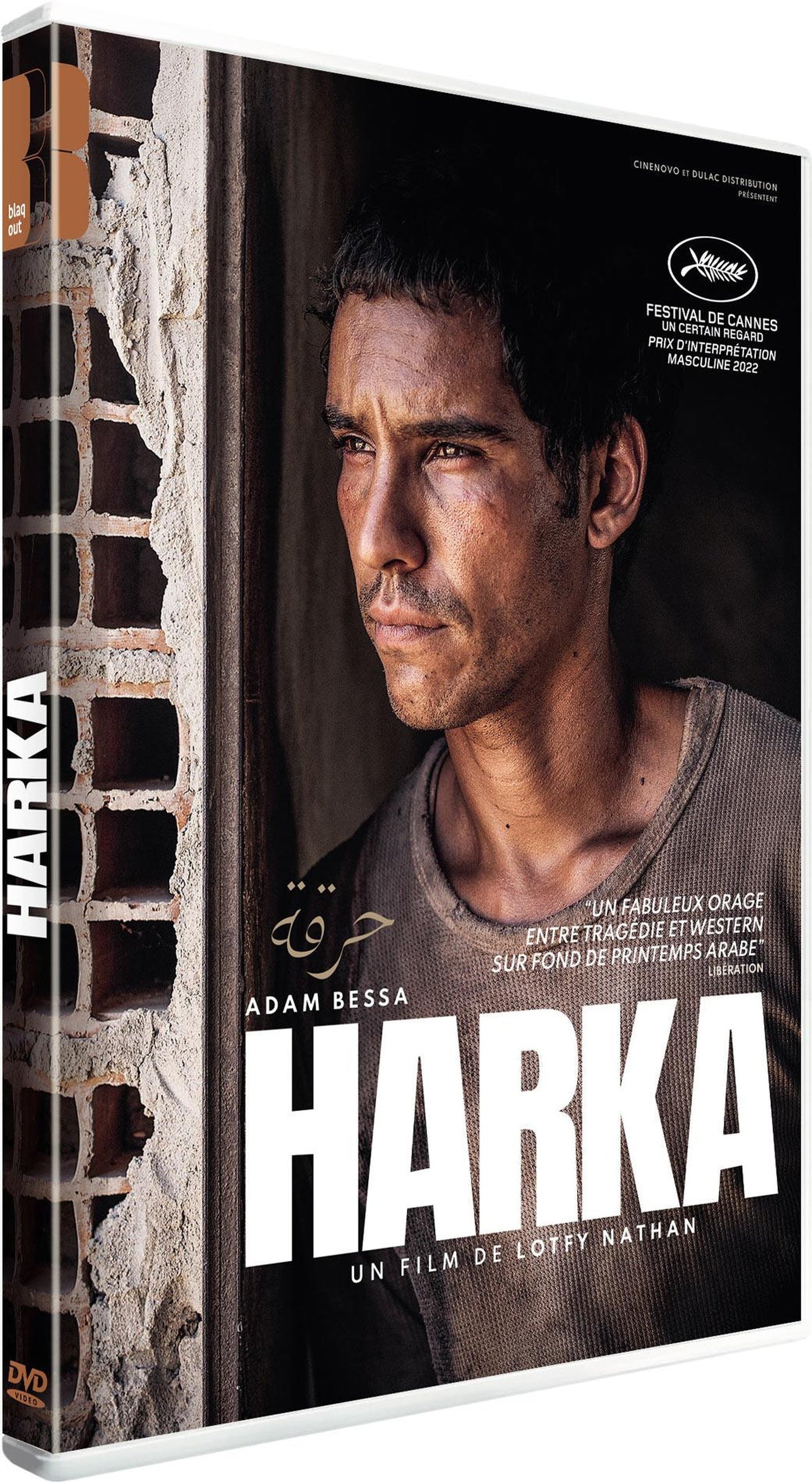 Harka [DVD]