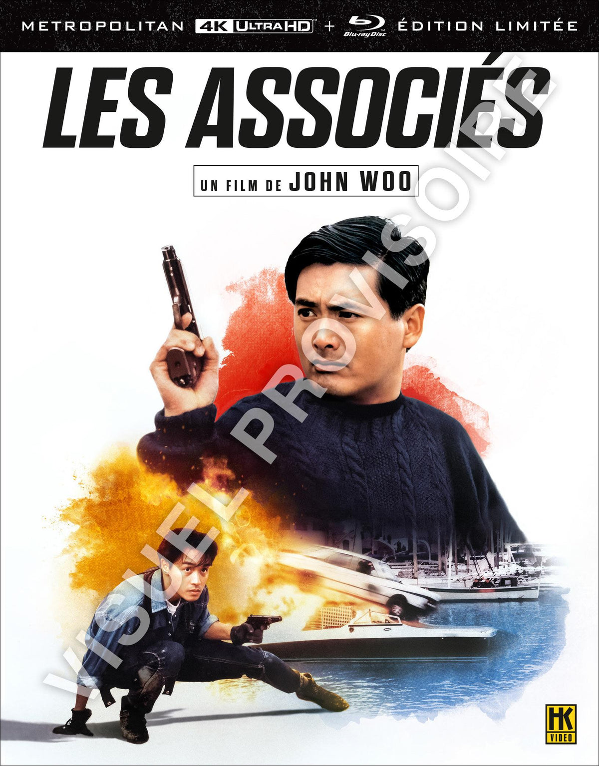 Les Associés [4K Ultra HD]