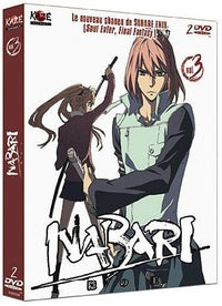 Nabari - Vol. 3/3 [DVD]