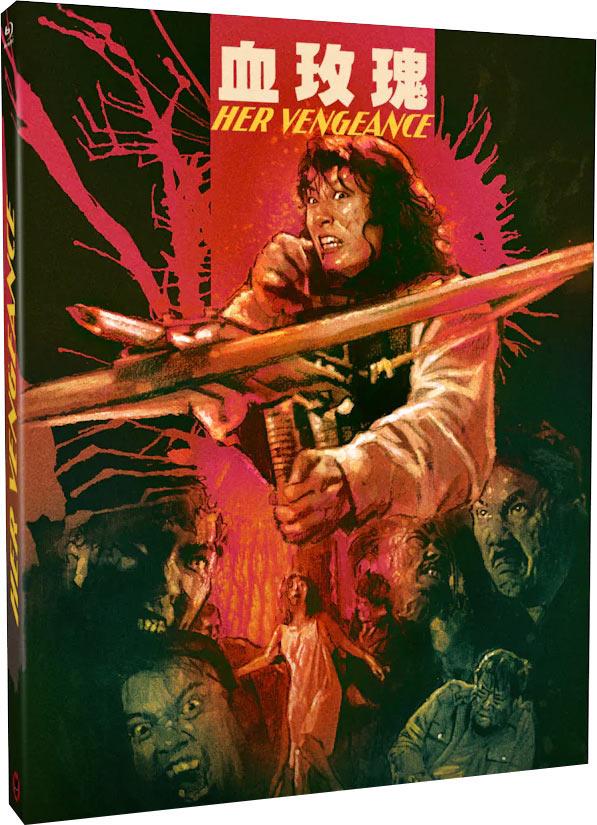 Her Vengeance [Blu-ray]