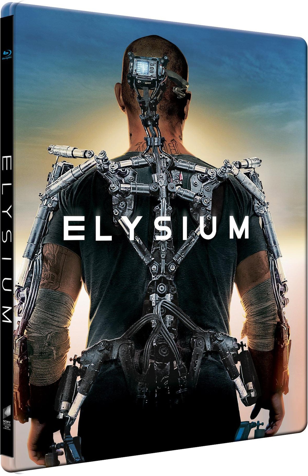 Elysium [Blu-ray]