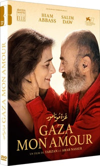 Gaza mon amour [DVD]