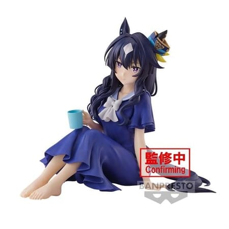 Umamusume: Pretty Derby - Season 3 - Relax time - Verxina Statue 13cm - flash vidéo