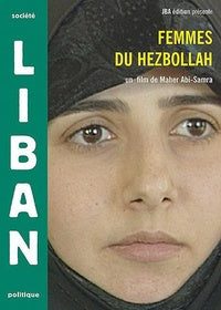 Femmes du Hezbollah [DVD]