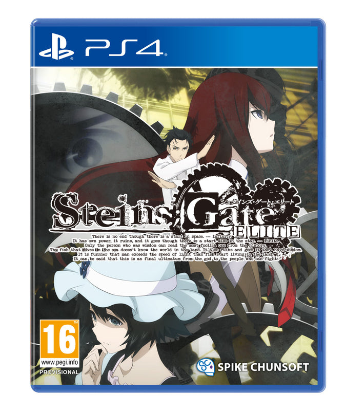 Steins;Gate Elite