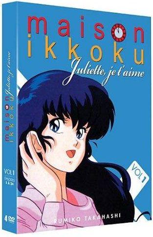 Coffret Juliette je t'aime, vol. 1 [DVD] - flash vidéo