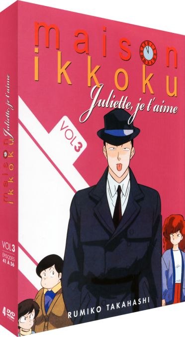 Coffret Juliette je t'aime, vol. 3 [DVD] - flash vidéo