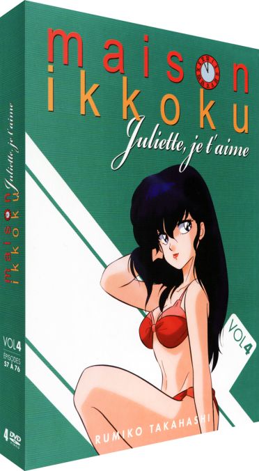 Coffret Juliette je t'aime, vol. 4 [DVD] - flash vidéo