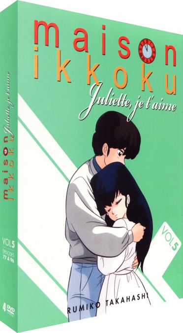 Coffret Juliette je t'aime, vol. 5 [DVD] - flash vidéo
