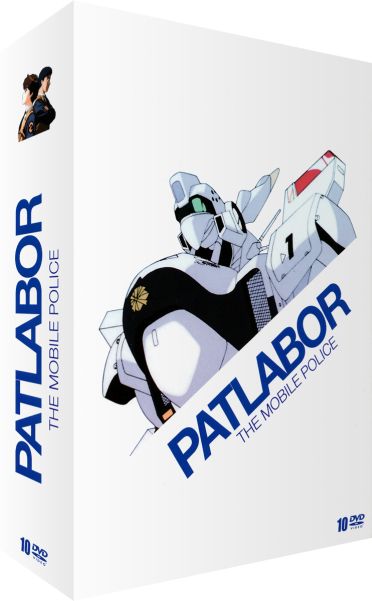 Coffret Patlabor [DVD]