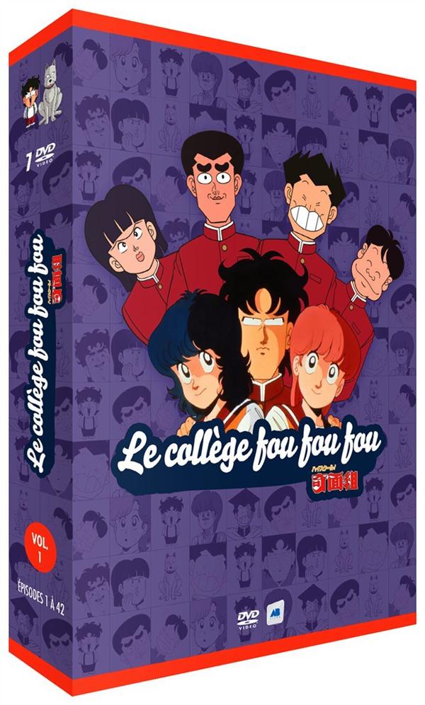 Coffret le collège fou fou fou, vol. 1 [DVD] - flash vidéo