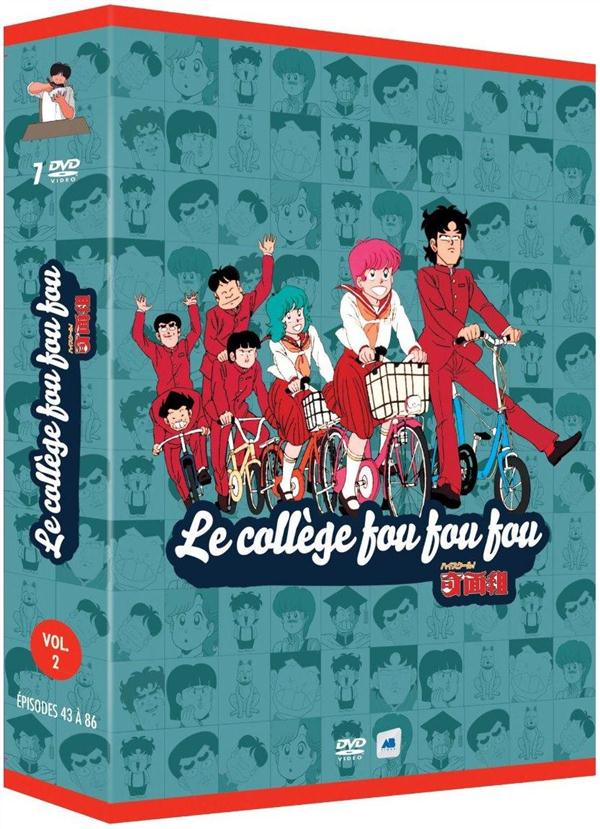 Coffret le collège fou fou fou, vol. 2 [DVD] - flash vidéo