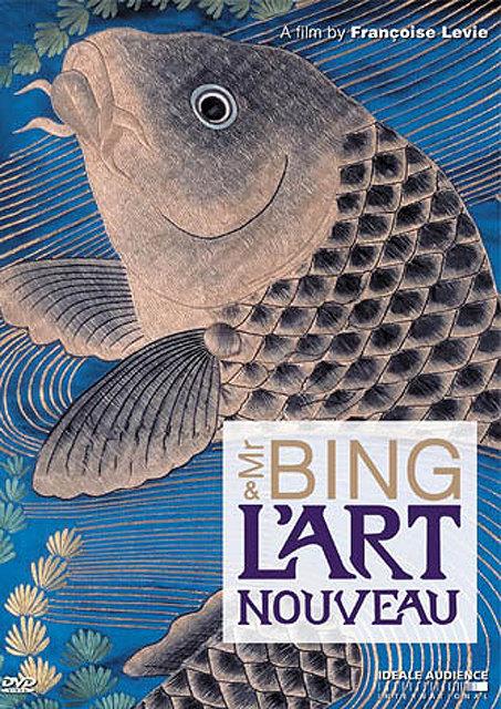 Mr Bing et l'art nouveau [DVD] - flash vidéo