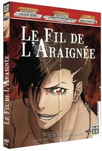Youth Literature - Film 4 : Le fil de l'araignée [DVD]